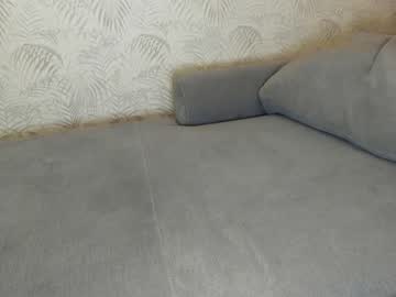 webcam girl ehotlovea image #2020450