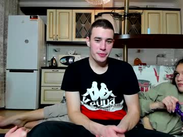 webcam couple family_intrigue image #559560
