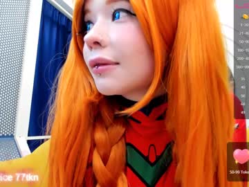 webcam girl arikajoy image #3267555