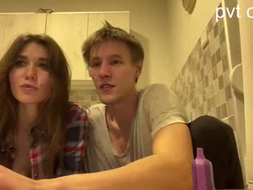 webcam couple tooclose_toofar image #3453655