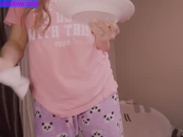 webcam girl chroniclove image #3256352