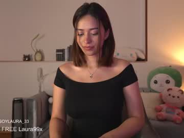 webcam girl laura3_3 image #5080365