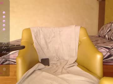 webcam girl amirarossee image #6684934