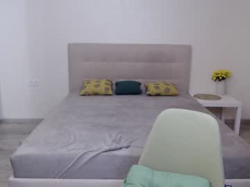 webcam girl kathariine image #166915