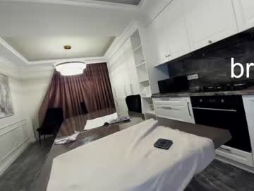 webcam girl ehotlovea image #2215253