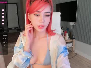 webcam girl hee_jin image #2201646