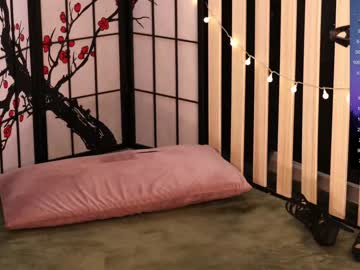 webcam girl aj_peachtree image #6546347