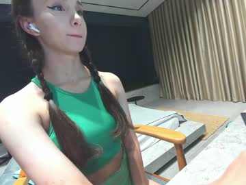 webcam girl ehotlovea image #3577800