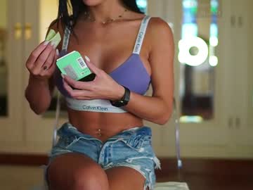 webcam girl katyerave image #6145997