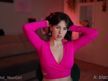 webcam girl _blackbee_ image #6489425