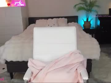 webcam girl uwuxo image #6358849