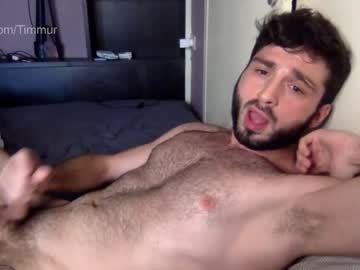 Cam for 2nice2you
