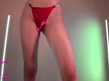 webcam girl lindamei image #1924472