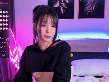 webcam girl aisneon image #1751712