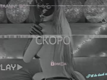 webcam girl taanni_bc image #4642454