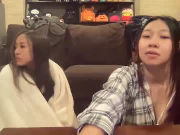 webcam girl hiddenr0se image #5296944