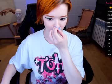 webcam girl arikajoy image #1982779