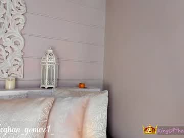 webcam girl _meghan_gomez1_ image #2327234