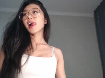 webcam girl cutie_mee image #3340820