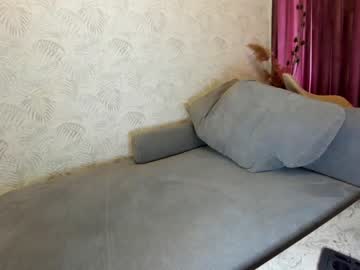 webcam girl ehotlovea image #2080557