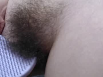 webcam girl psychegirl image #2750132