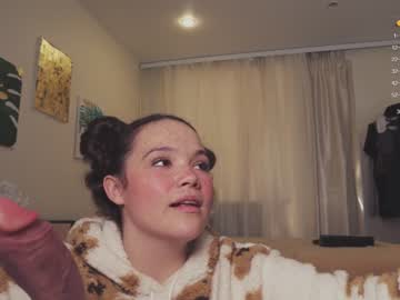 webcam girl chery_lady22 image #5311713