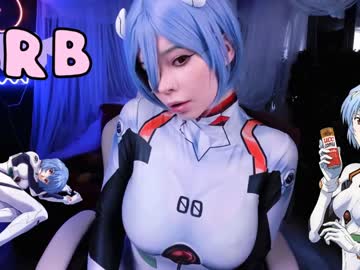 webcam girl arikajoy image #3896009