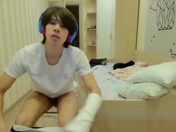 webcam man dva_eblana image #6728770