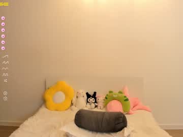 webcam girl yoori_ image #4092129