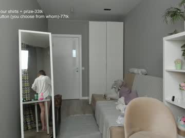 webcam couple aria_charm image #4277354