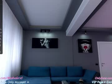 webcam girl haileygrx image #5174742
