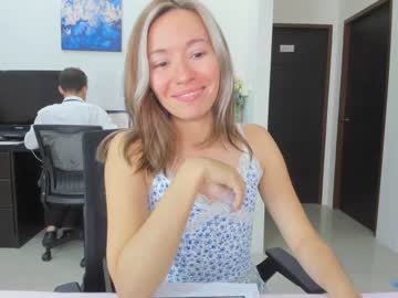 webcam couple ellcrys image #2517999
