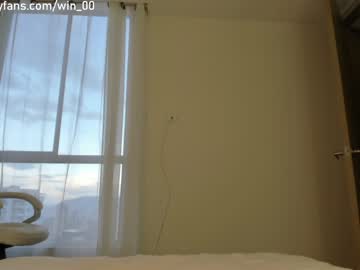 webcam girl winona__ image #290030