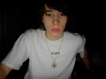 webcam man dva_eblana image #6617117