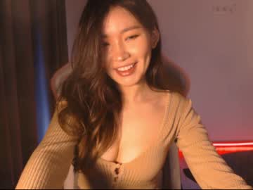 webcam girl aimeclarks image #580036