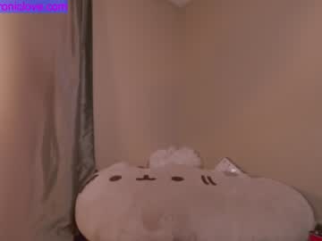 webcam girl chroniclove image #3077301