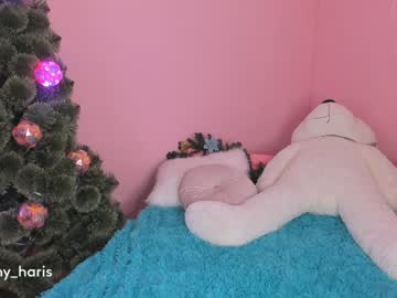 webcam couple amy__haris image #749456