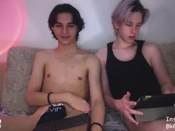 webcam man k0sta_32 image #6415046
