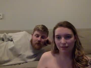 webcam couple kummingkam image #3743737