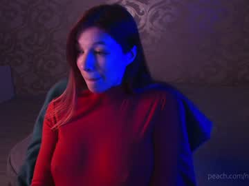 webcam girl _northern_girl_ image #1702536