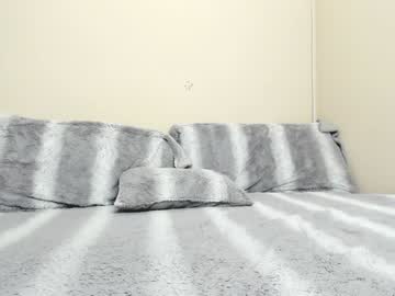 webcam girl kiarose image #6254682