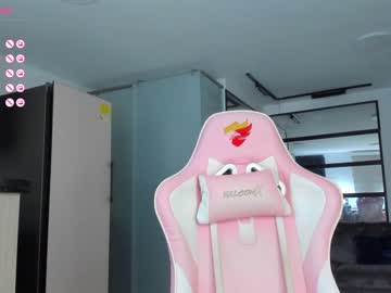 Cam for sofiia_pink