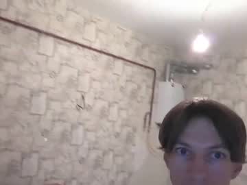 webcam man yummyalexxx image #180674