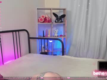 webcam couple bethanie_derek image #559833
