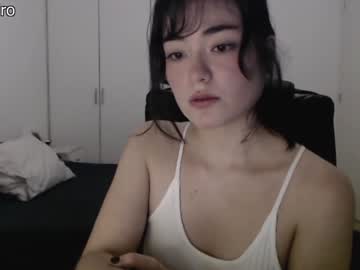 webcam girl dronae image #2208065