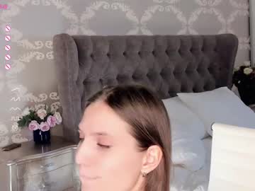 Cam for lonerdi