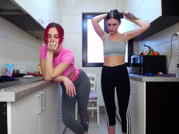 webcam couple nolimitscoupl3 image #644939