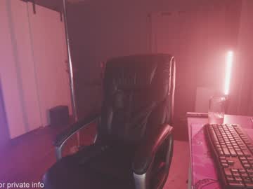 webcam girl aynmarie image #5388555