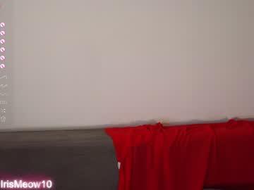webcam girl emiliacourtney image #6415159