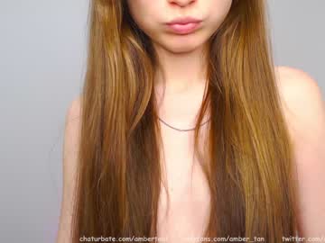 webcam girl ambertan1 image #1288893